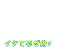 846040643