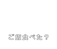 846040645