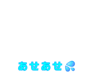 846040648