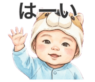 846040949