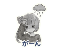 846041413