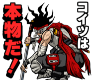 846041465