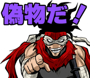 846041466
