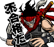 846041470