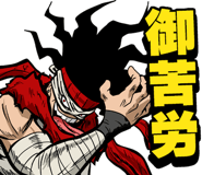 846041471