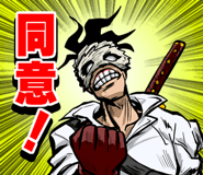 846041475