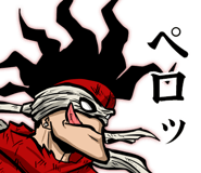 846041487
