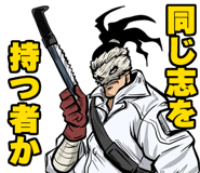 846041489