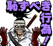 846041490