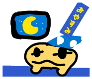 846041913