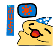 846041914
