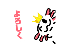 846041916