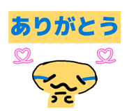 846041919