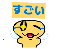 846041920
