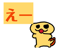 846041923