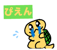 846041926