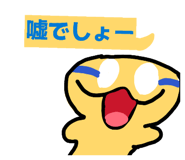 846041928