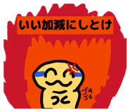 846041930