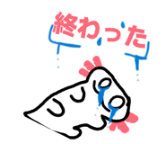 846041931