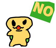 846041932