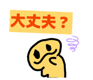 846041937