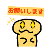 846041938