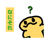 846041942