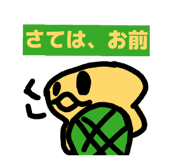 846041943