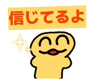 846041944