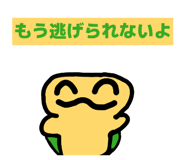 846041947