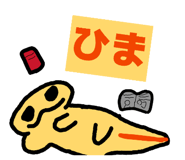 846041949