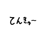 846041979
