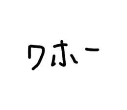846041980