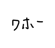 846041980