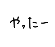 846041985