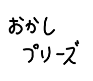 846041986