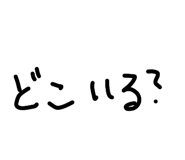 846041989