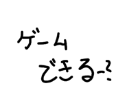 846041990