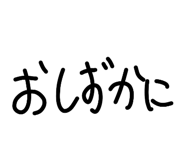 846041993