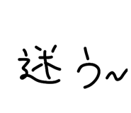 846041996