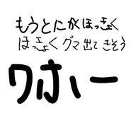 846041997