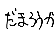 846041998