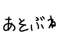 846042000