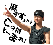 846042160
