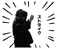 846042181
