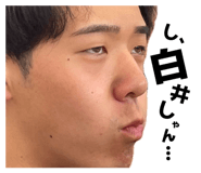 846042189
