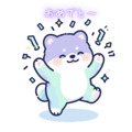 846042299