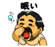 846042363