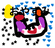 846042493