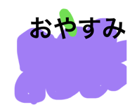 846042500